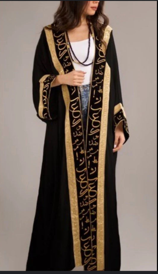 Arabic Basht