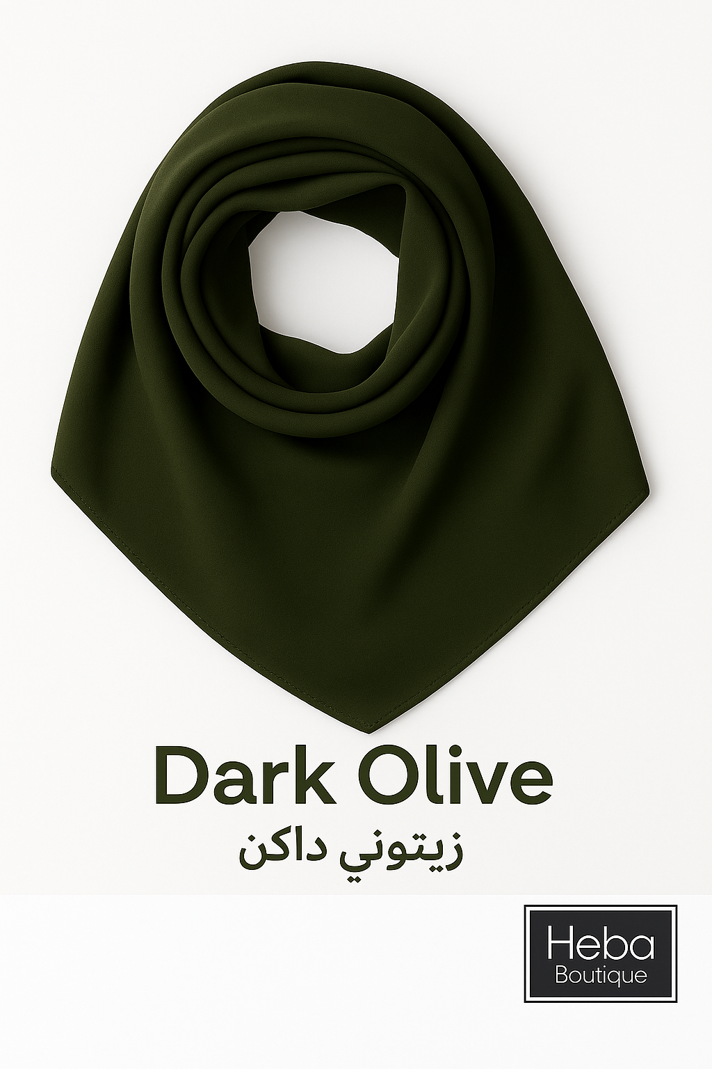 Plain Chiffon Crepe Hijab – 200×70 cm