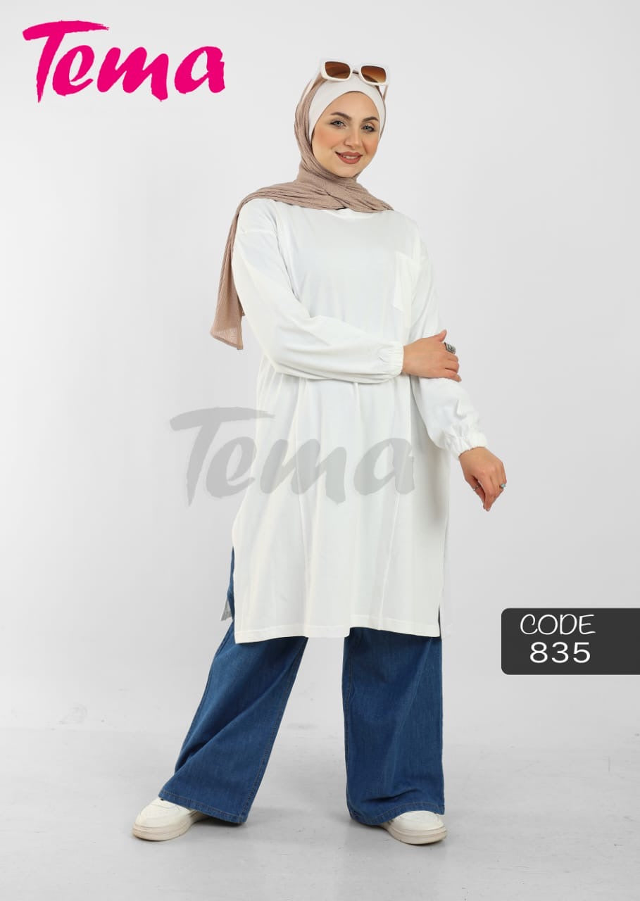 Long T-Shirt