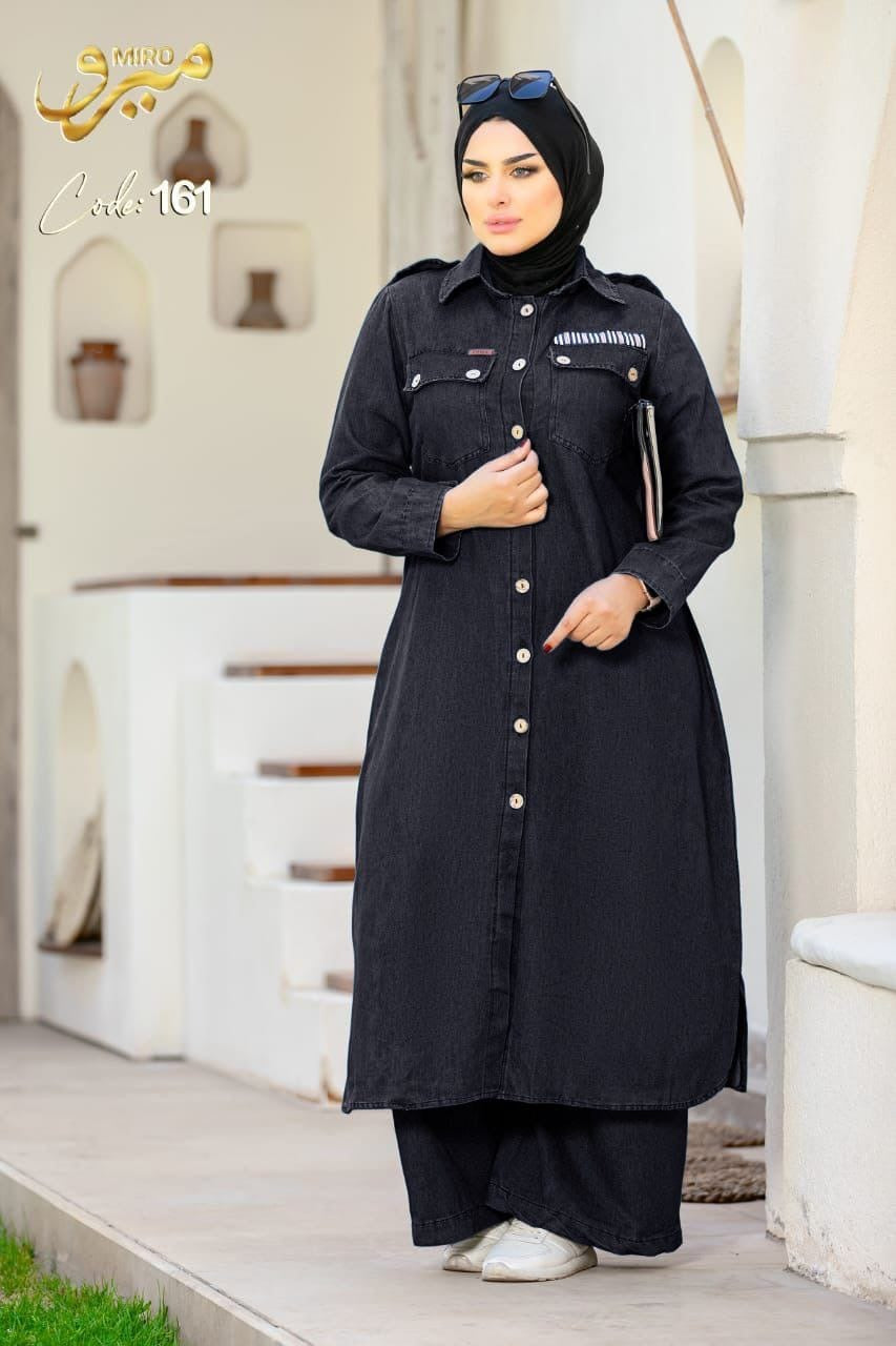 Two-Piece Denim Suit – New Arrival | Modest Fashion | Available in Blue & Black