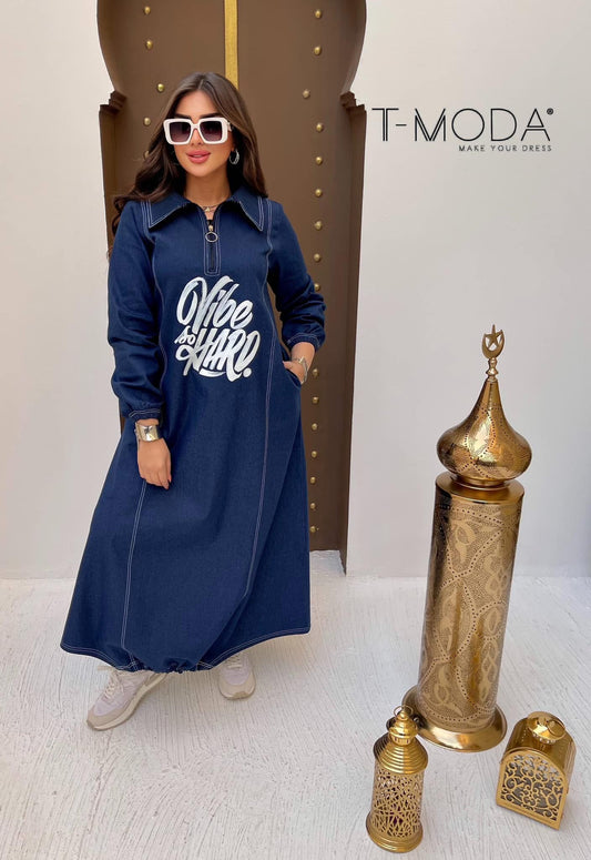 Denim Dress for Women – 2025 Trendy Casual Look | Sizes M to 3XL