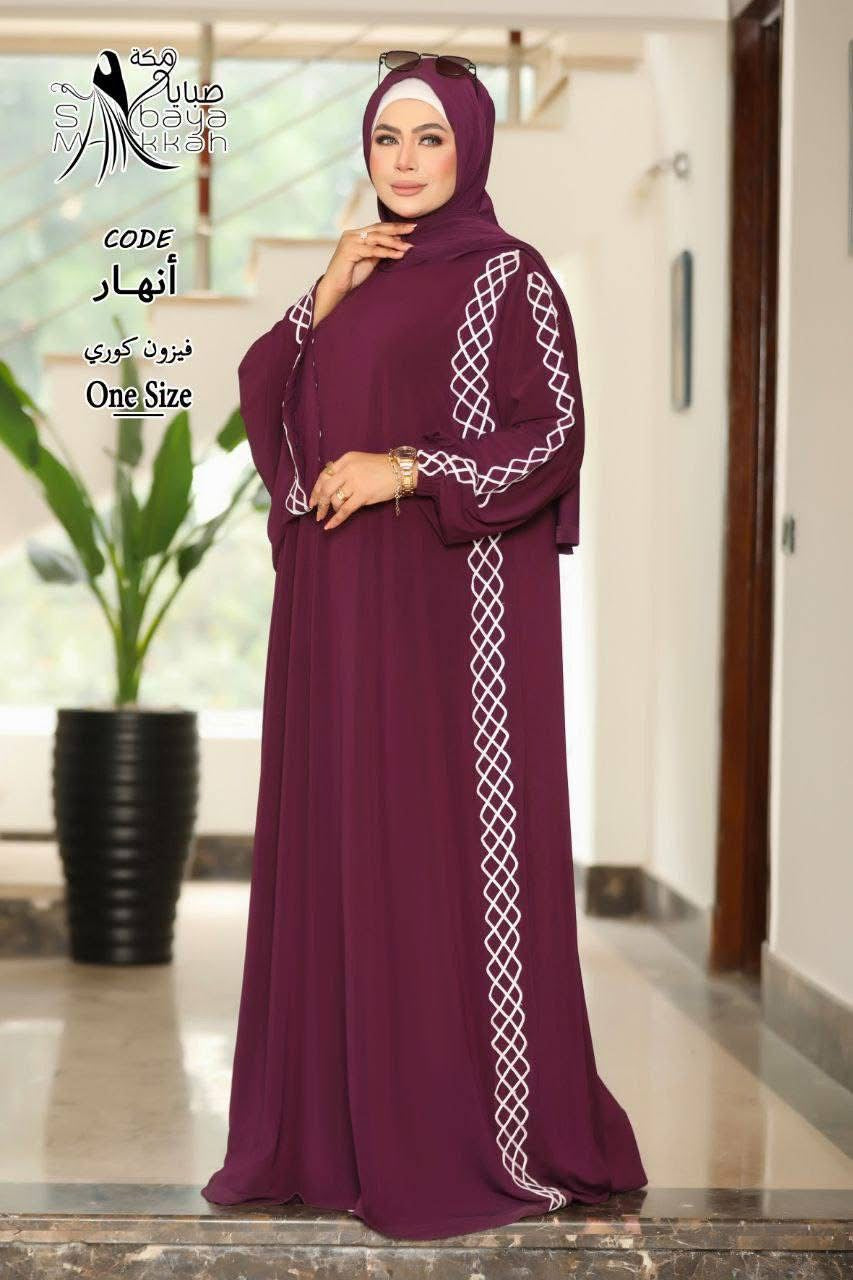 Abaya