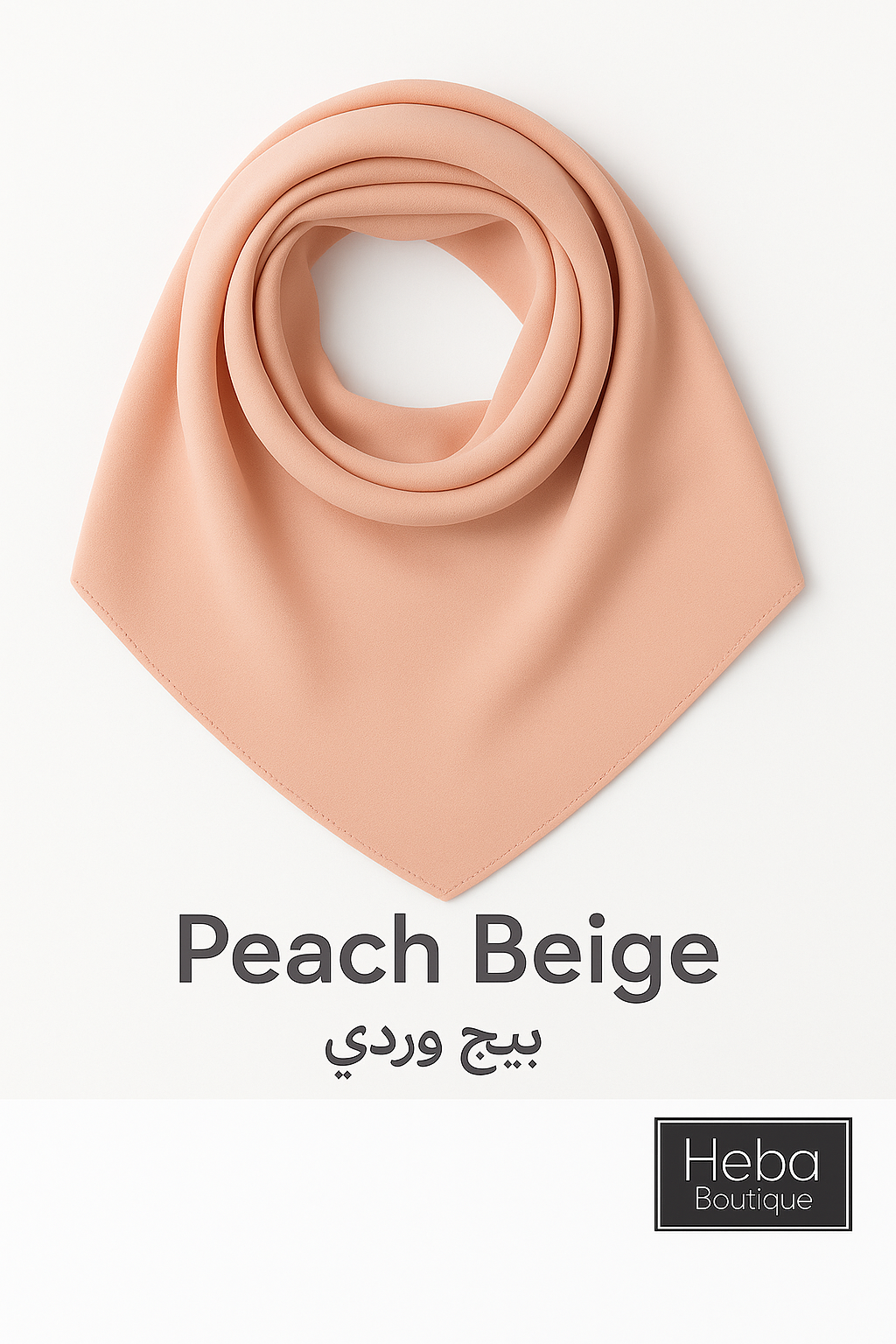 Plain Chiffon Crepe Hijab – 200×70 cm