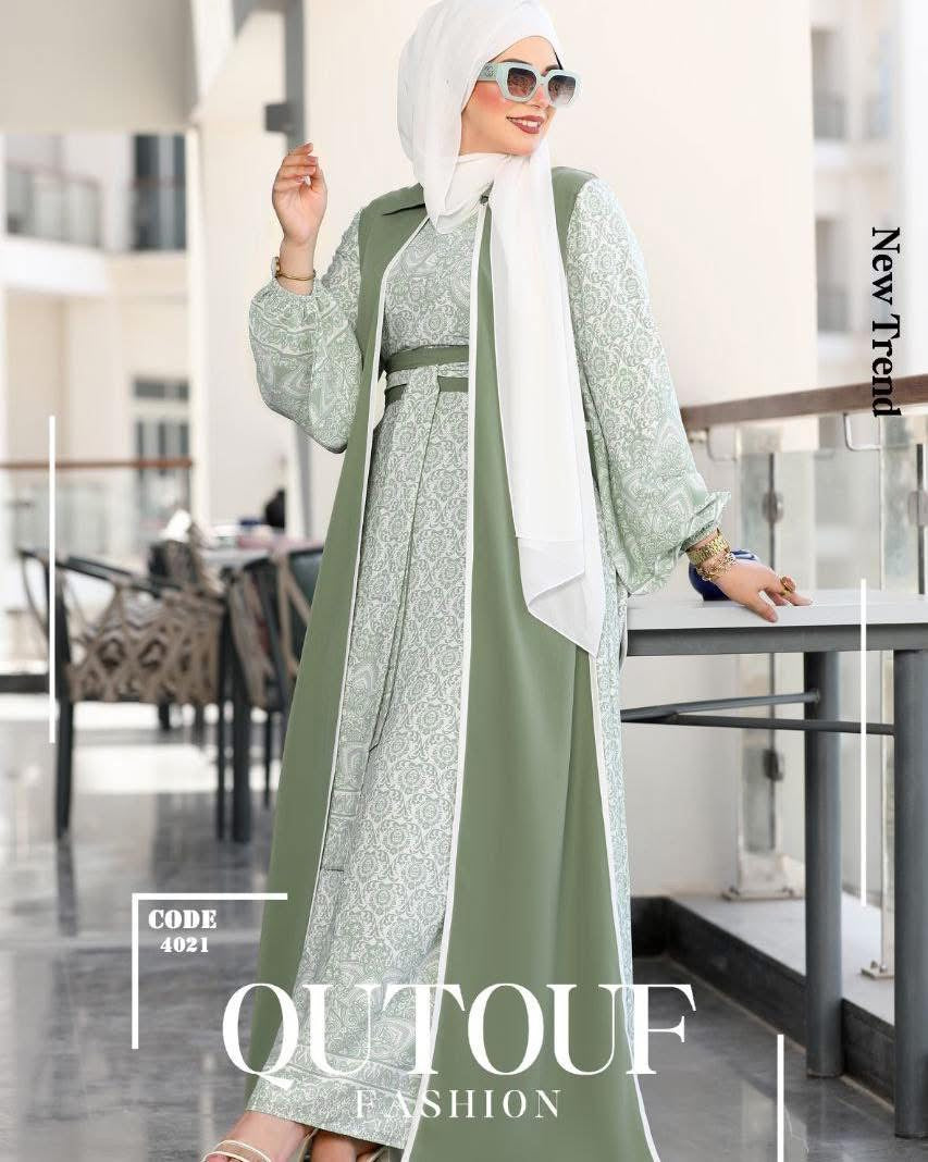Abaya Heba Boutique