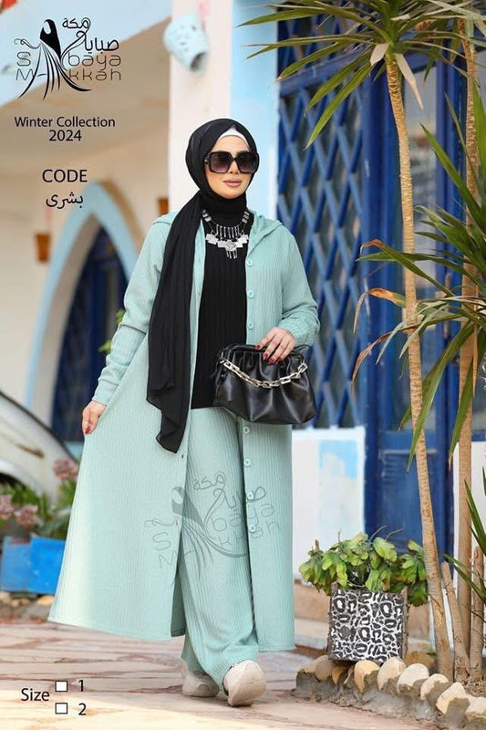 Two pieces set