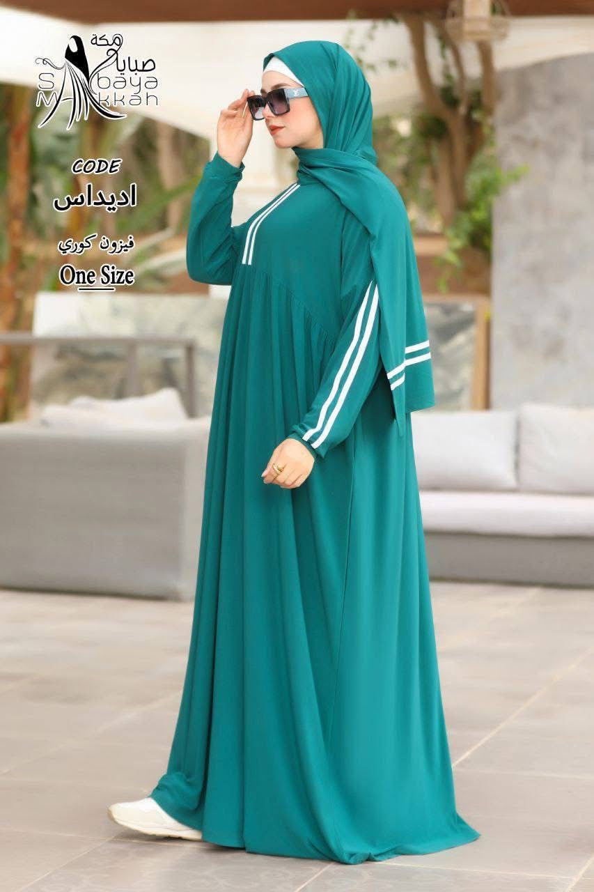 Abaya Heba Boutique