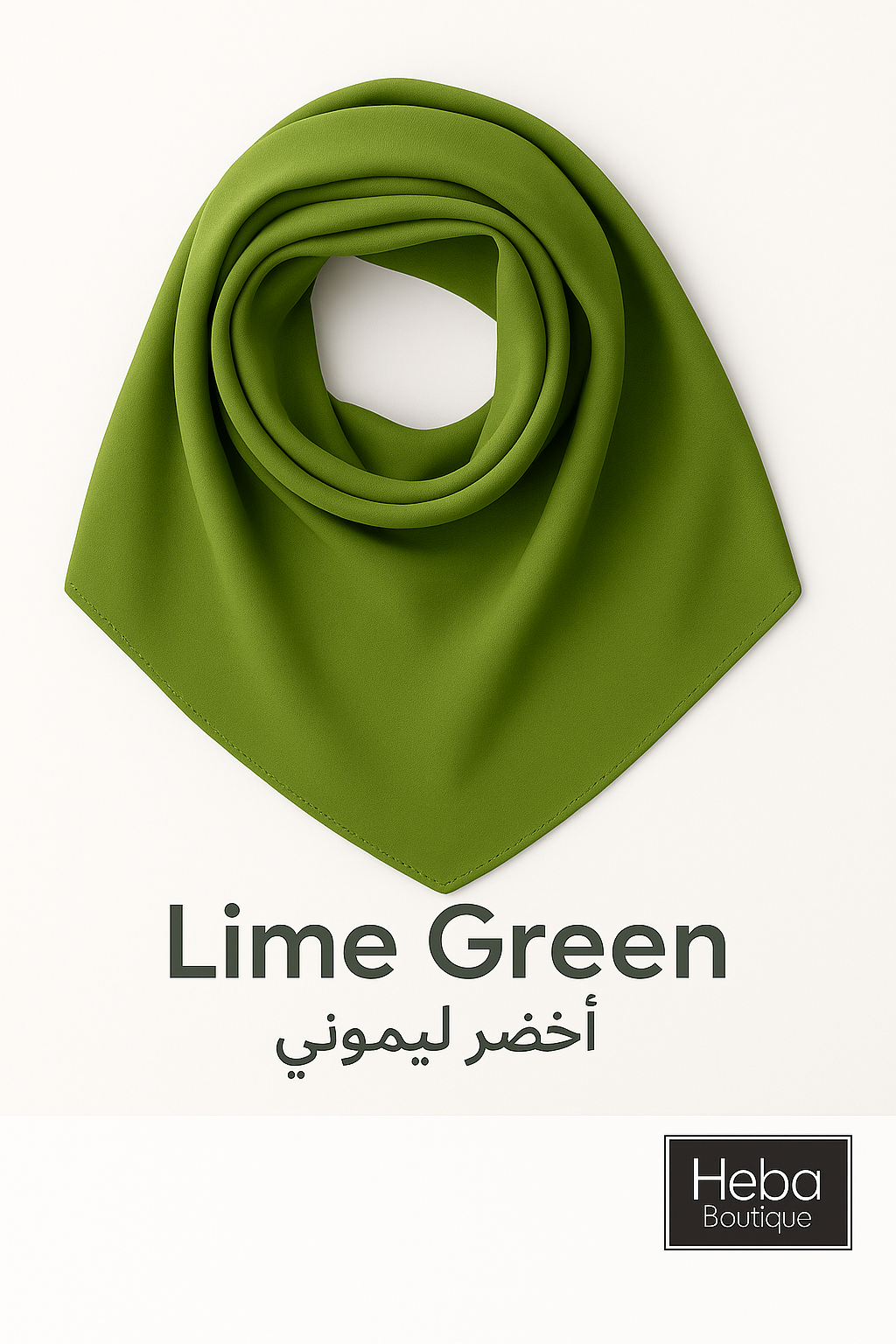 Plain Chiffon Crepe Hijab – 200×70 cm
