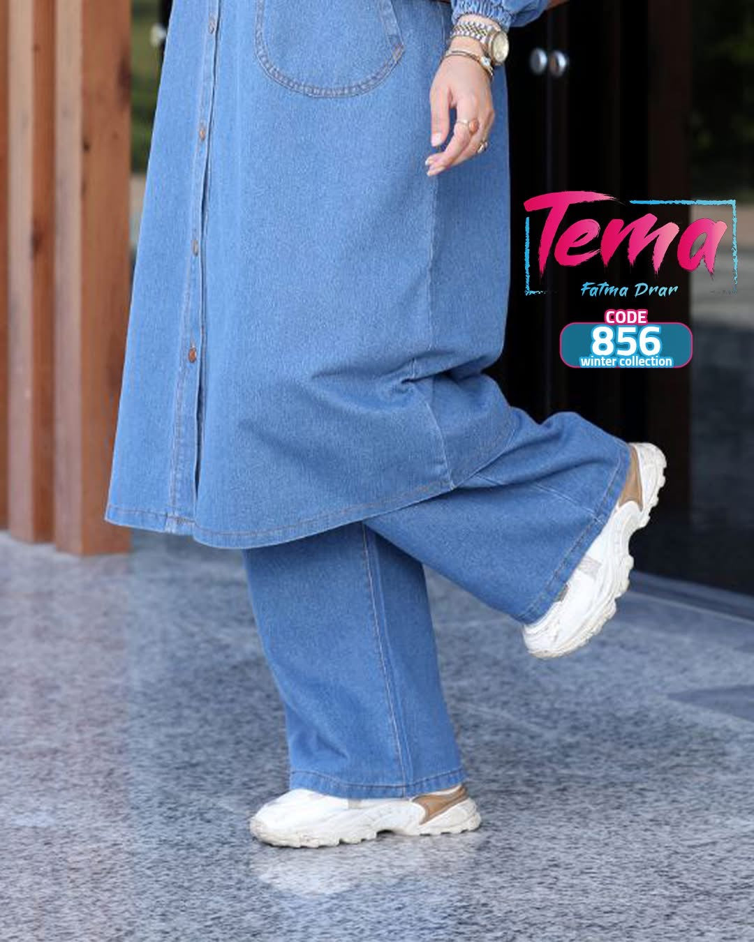 Ensemble jean