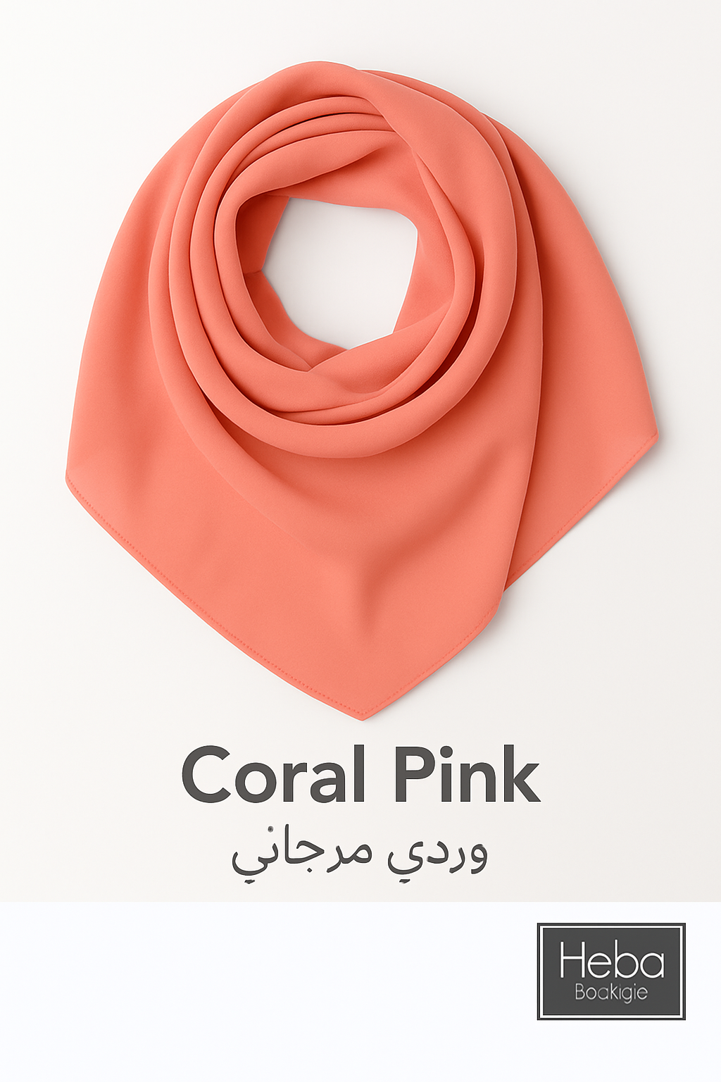 Plain Chiffon Crepe Hijab – 200×70 cm