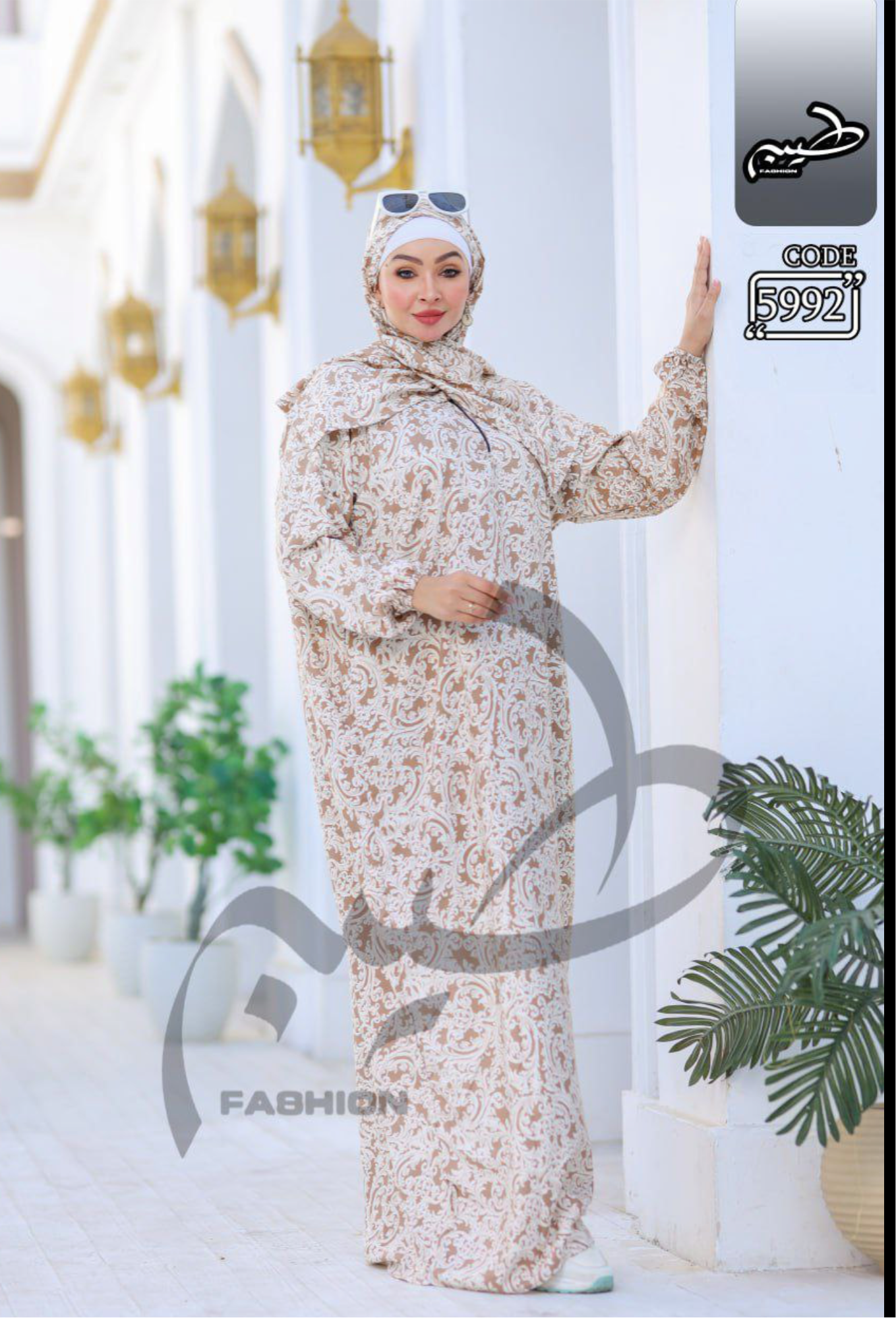 Floral Modest Isdal Dress – One Size