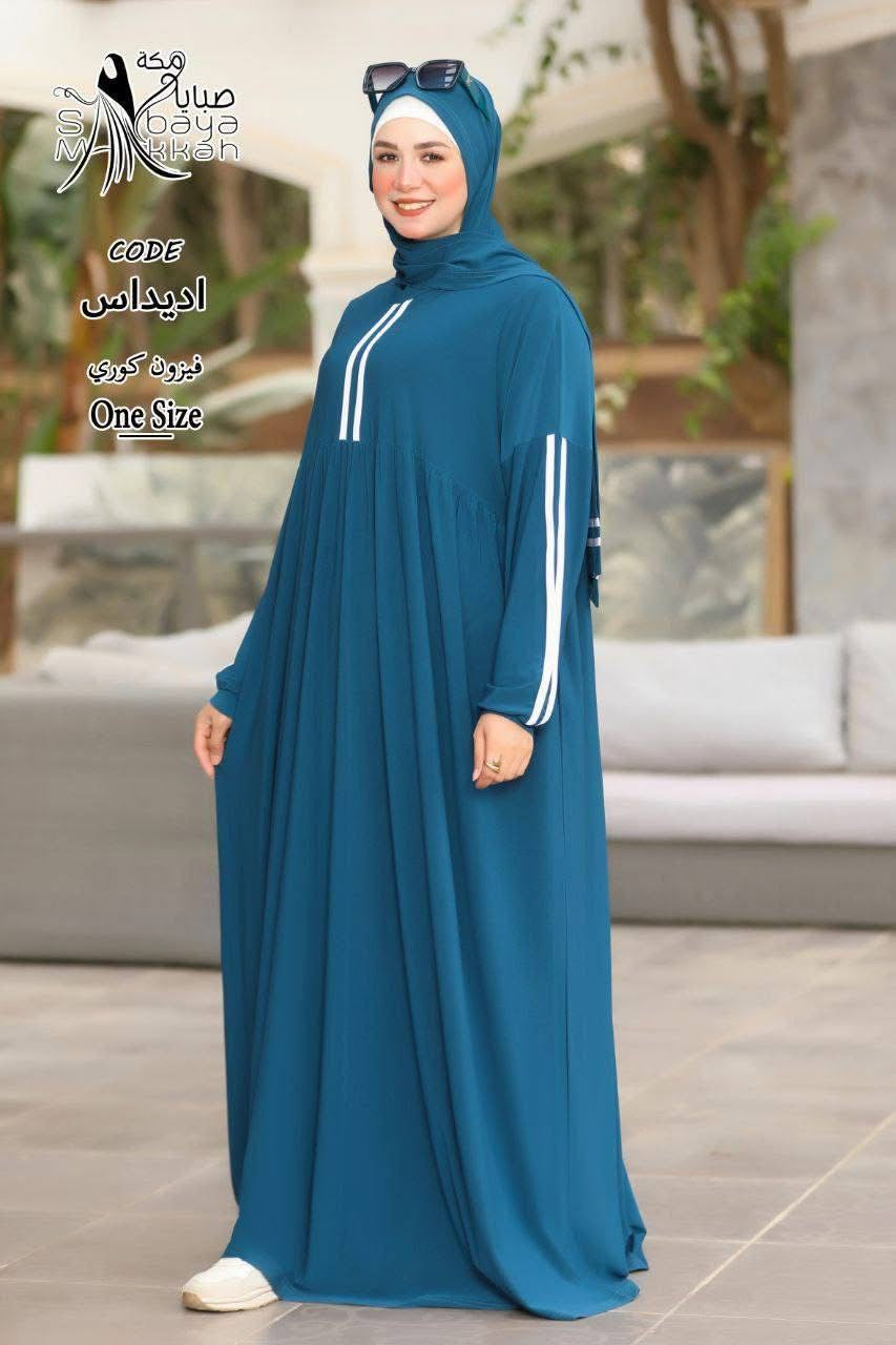 Abaya
