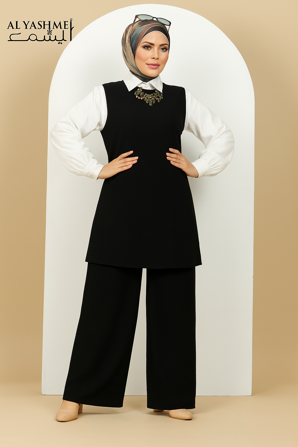 Basic Suit – Modest Tunic & Pants Set