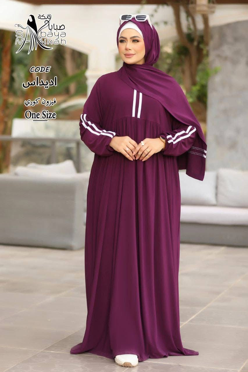 Abaya