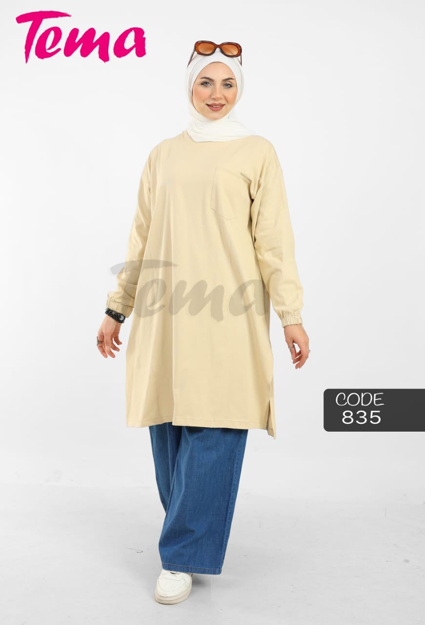 Long T-Shirt