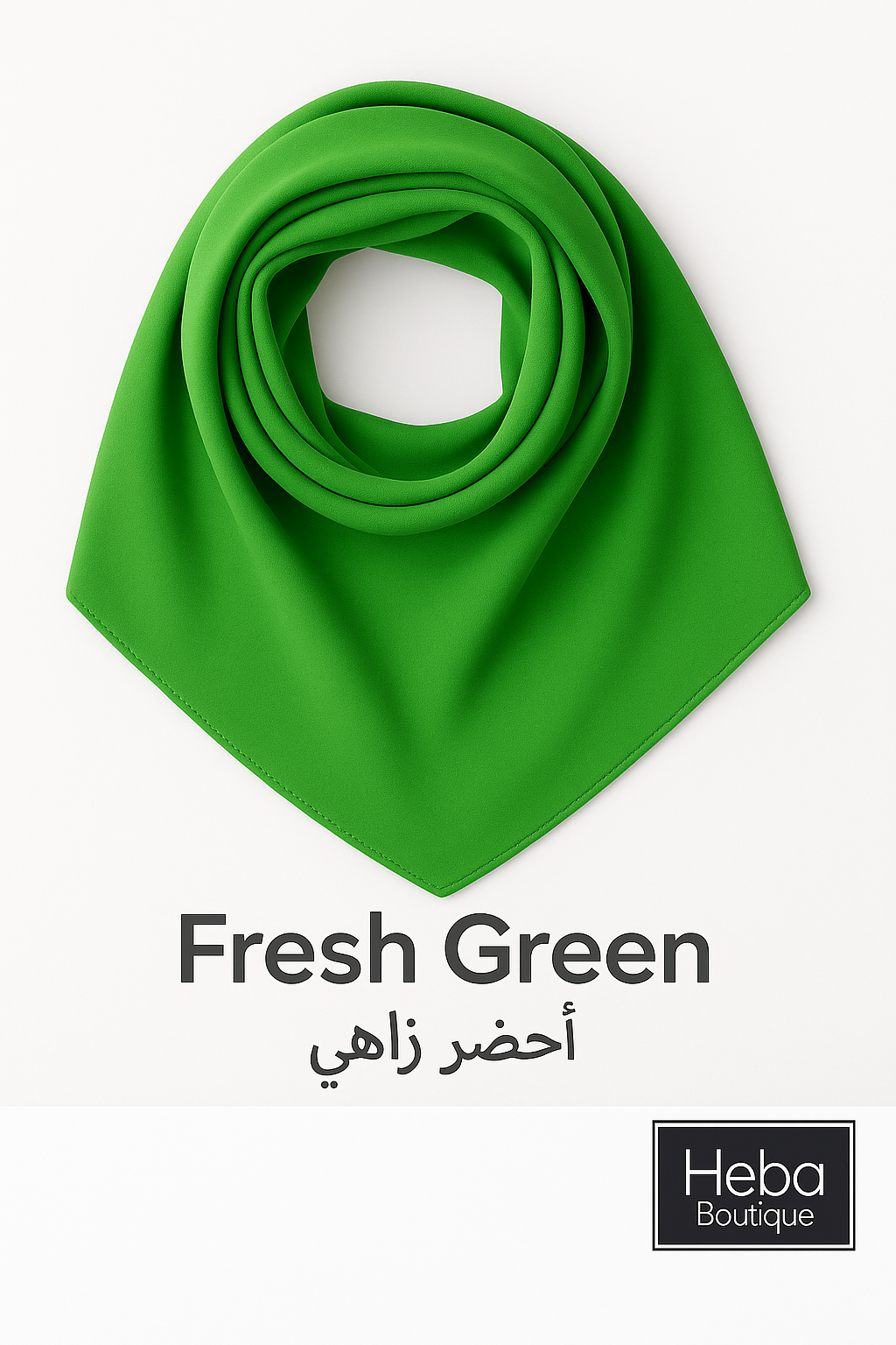 Plain Chiffon Crepe Hijab – 200×70 cm