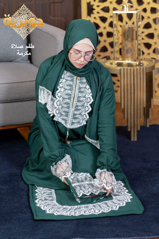 Juwairiya Embroidered Cotton Prayer Set