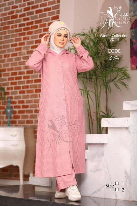 Two pieces set