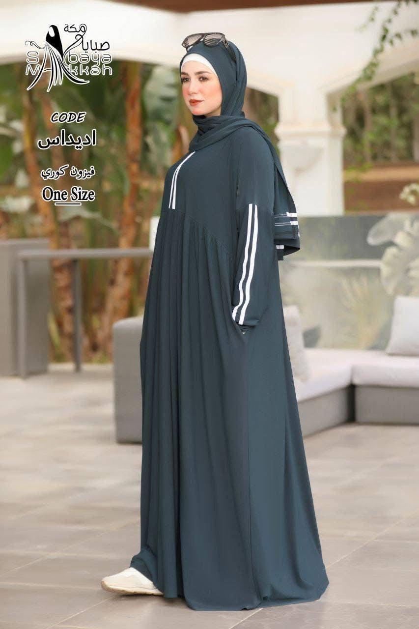 Abaya