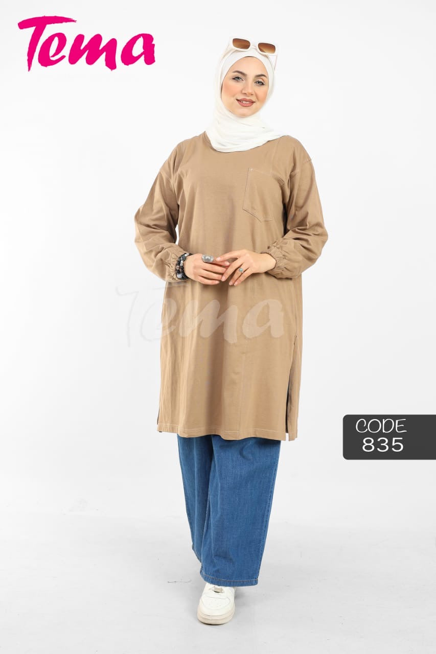 Long T-Shirt