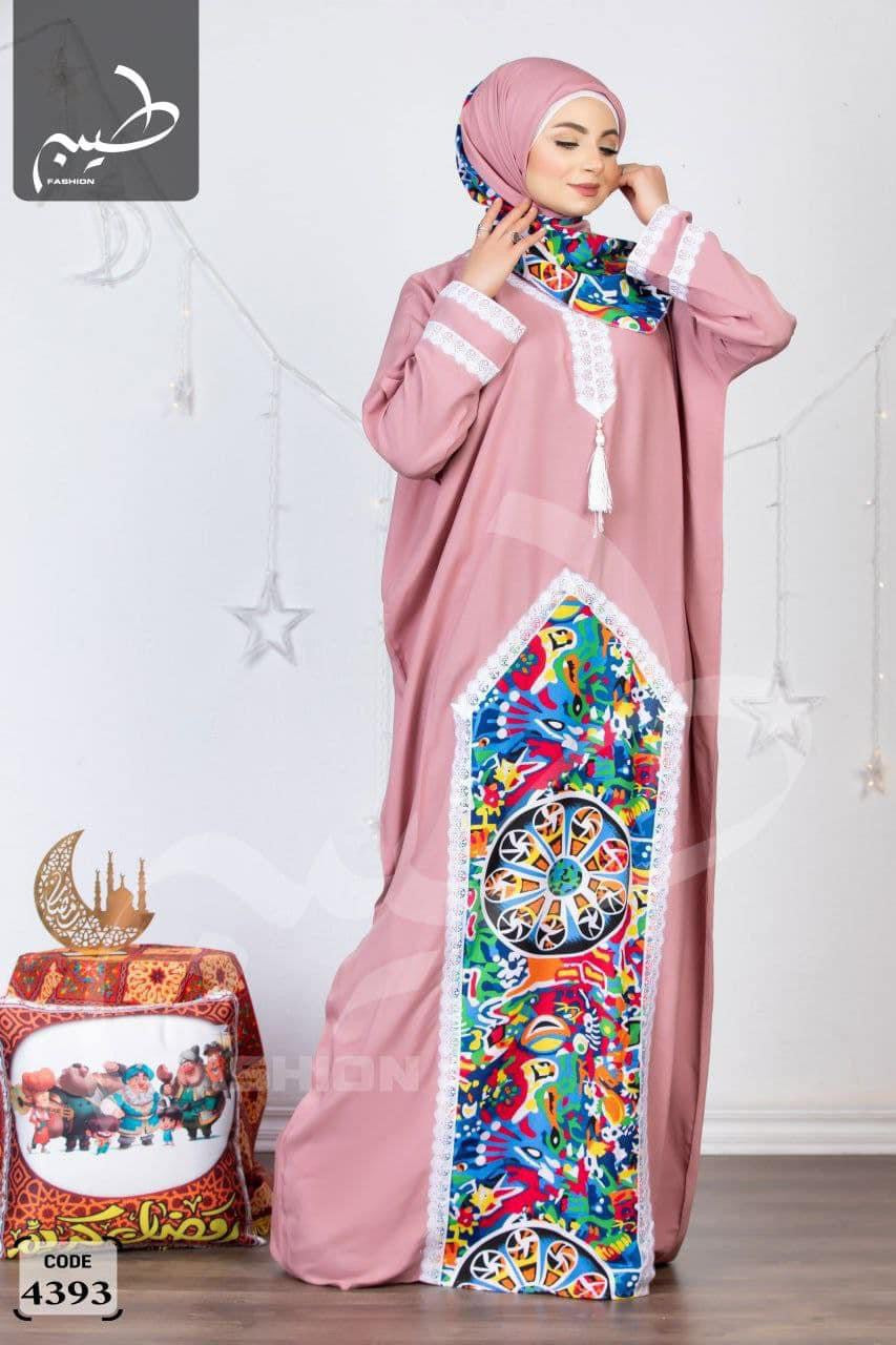 Prayer set