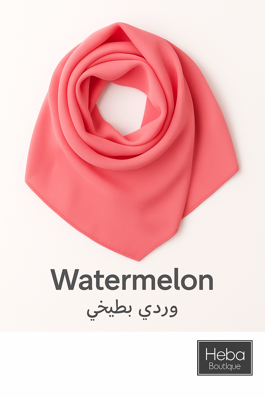 Plain Chiffon Crepe Hijab – 200×70 cm