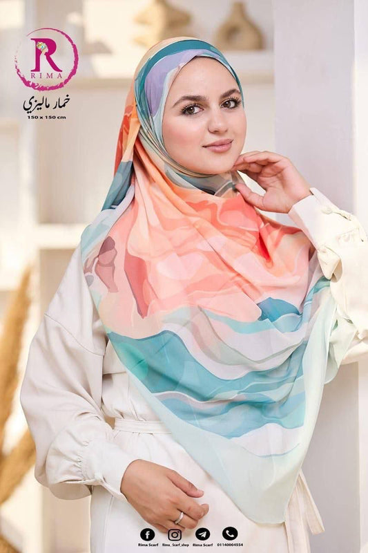 Hijab