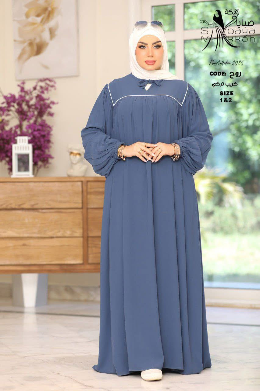 Abaya –Crepe Fabric | Modest Abaya Dress