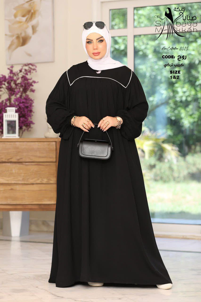 Abaya –Crepe Fabric | Modest Abaya Dress