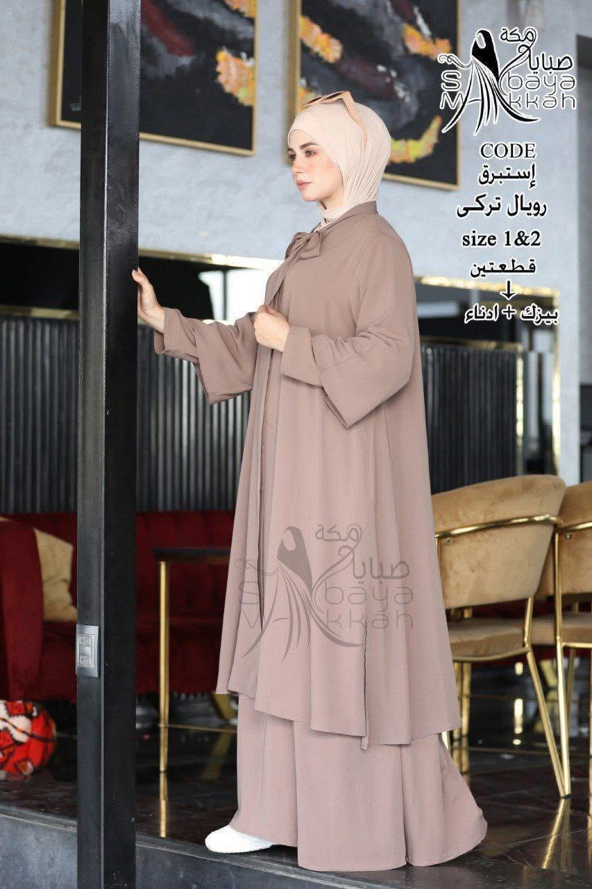 Two-Piece Abaya Set | Modest Crepe Fabric Outfit