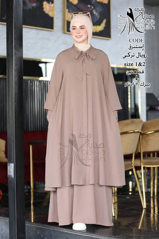 Two-Piece Abaya Set | Modest Crepe Fabric Outfit