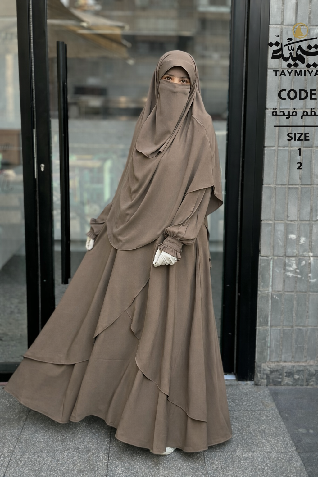 Farīha Abaya & Khimar Set – Royal Alwa | by Taymiyah